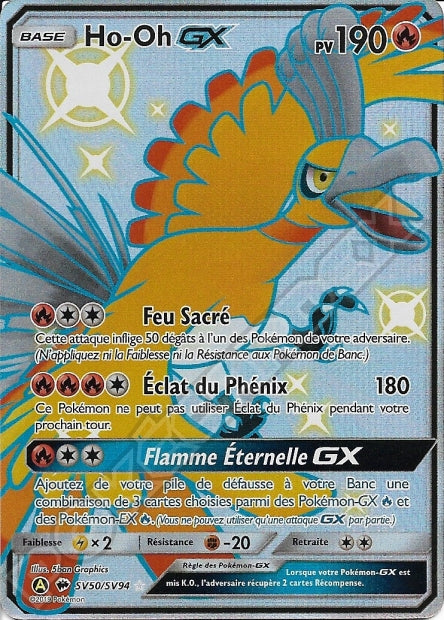 SV50/SV94 Ho-Oh-GX