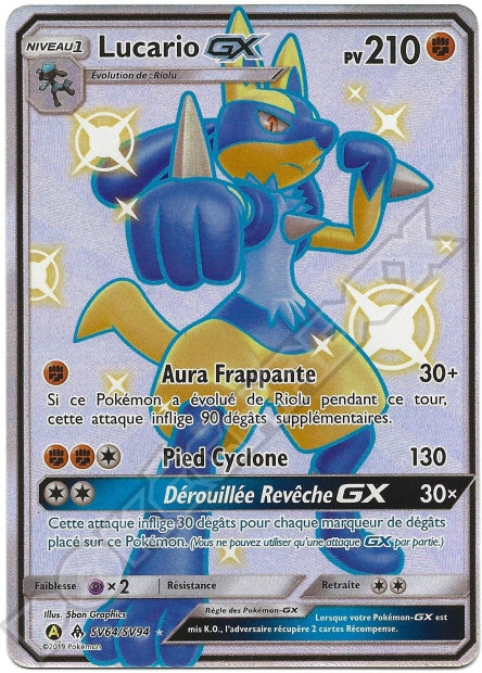 SV64/SV94 Lucario-GX