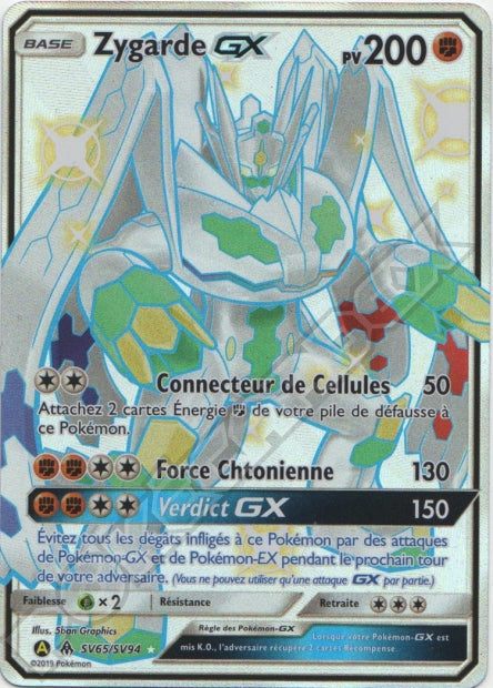 SV65/SV94 Zygarde-GX