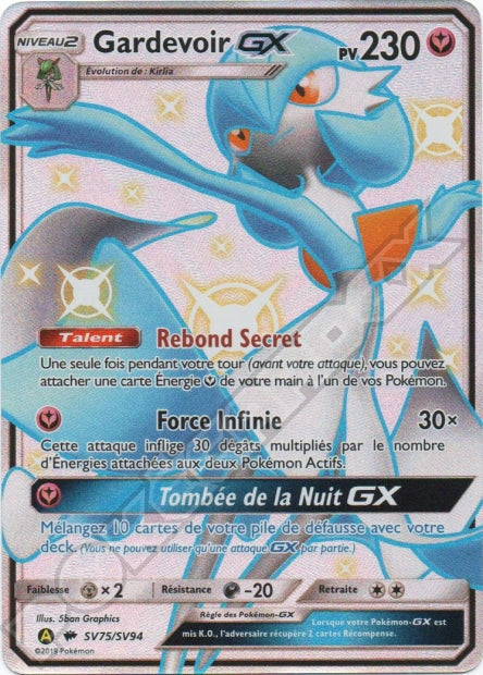 SV75/SV94 Gardevoir-GX