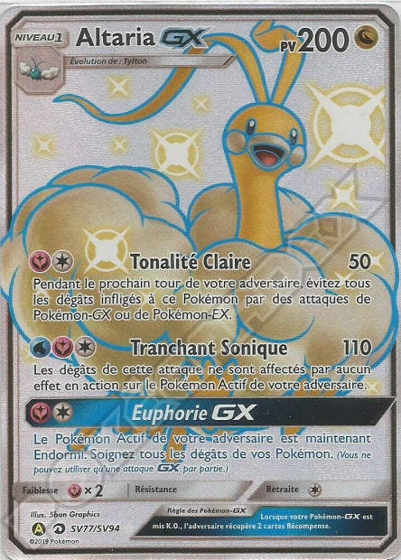 SV77/SV94 Altaria-GX