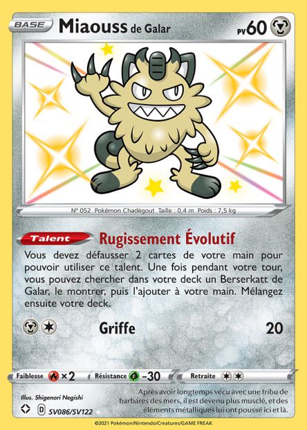 SV086/SV122 Miaouss de Galar