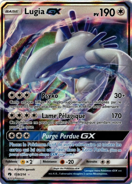 159/214 Lugia-GX