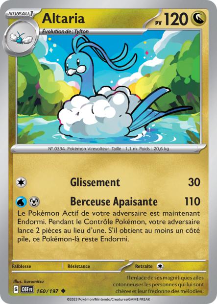 160/197 Altaria