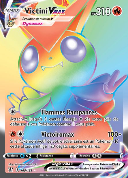 165/163 Victini-VMAX