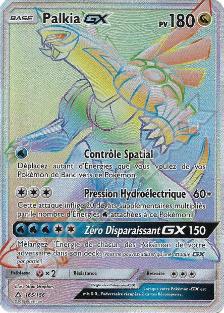 165/156 Palkia-GX