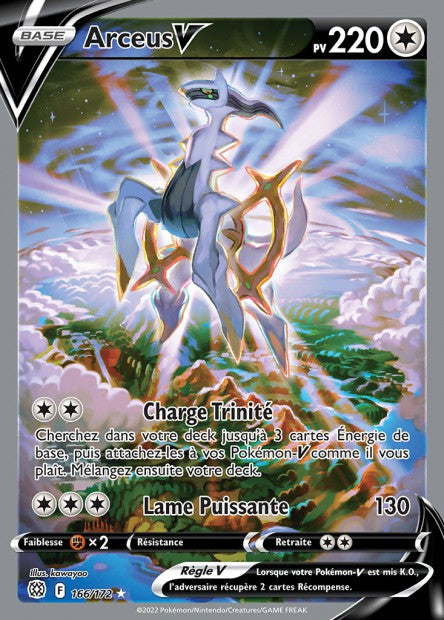 166/172 Arceus V Alternative