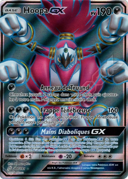 166/181 Hoopa-GX