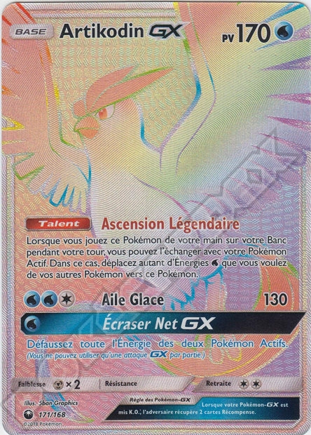 171/168 Artikodin-GX