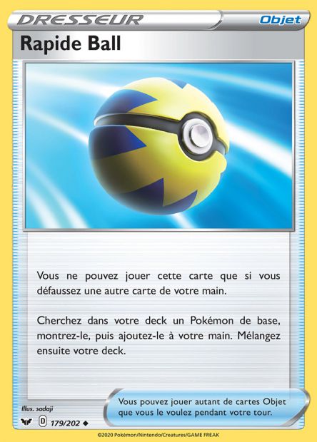 179/202 Rapide Ball