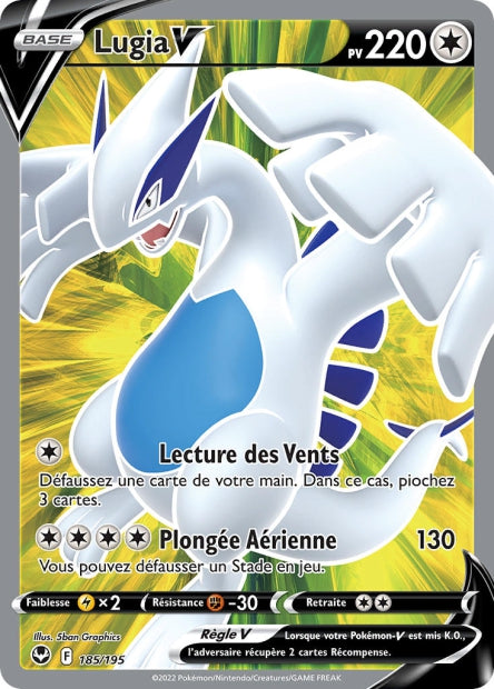 185/195 Lugia-V