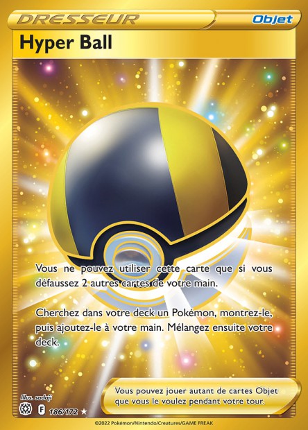 186/172 Hyper Ball Gold