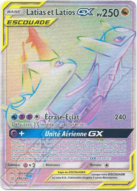 190/181 Latias et Latios-GX