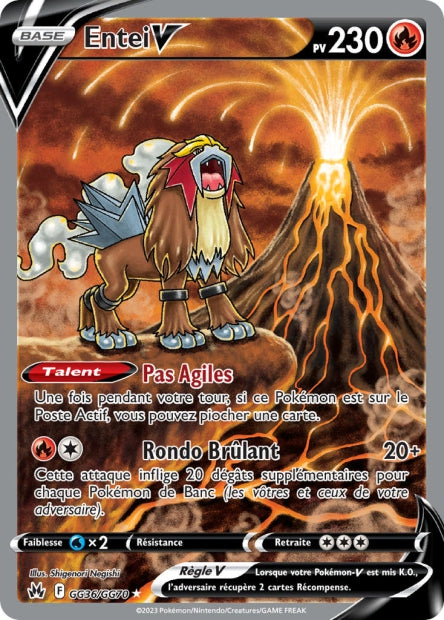 GG36 Entei-V