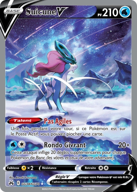 GG38 Suicune-V