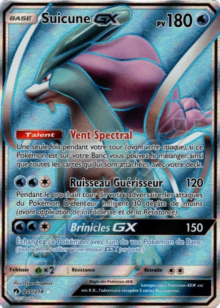 200/214 Suicune-GX