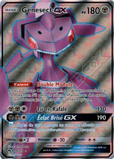 204/214 Genesect-GX