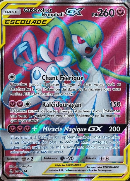 204/214 Gardevoir et Nymphali-GX