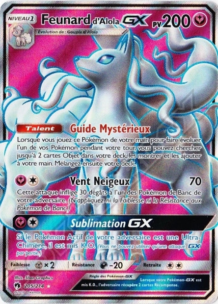 205/214 Feunard d'Alola-GX