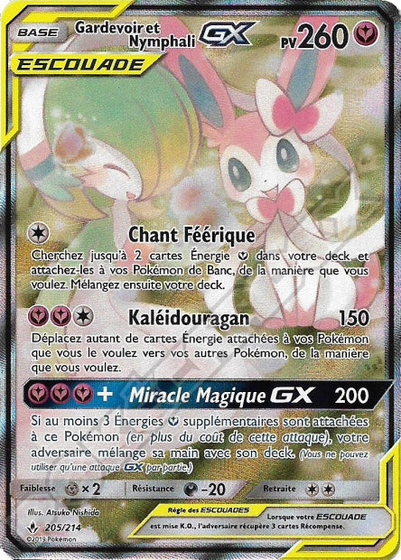 205/214 Gardevoir et Nymphali-GX