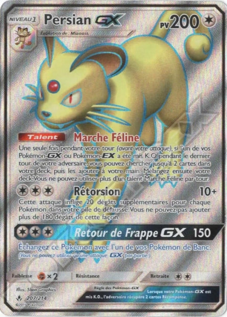 207/214 Persian-GX