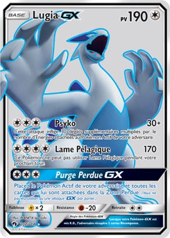 207/214 Lugia-GX