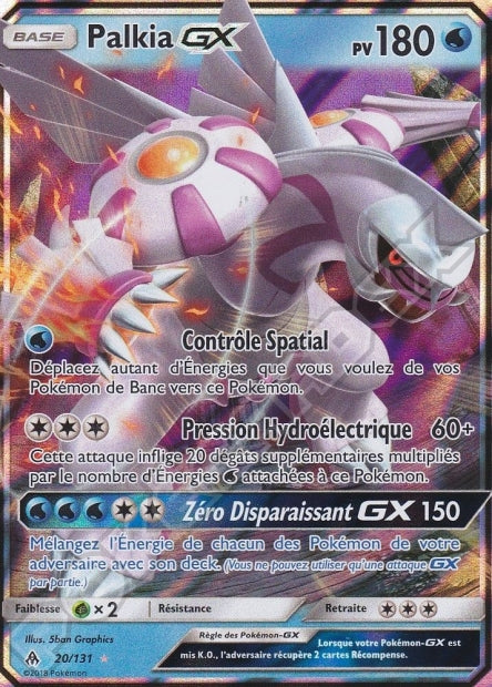 020/131 Palkia-GX