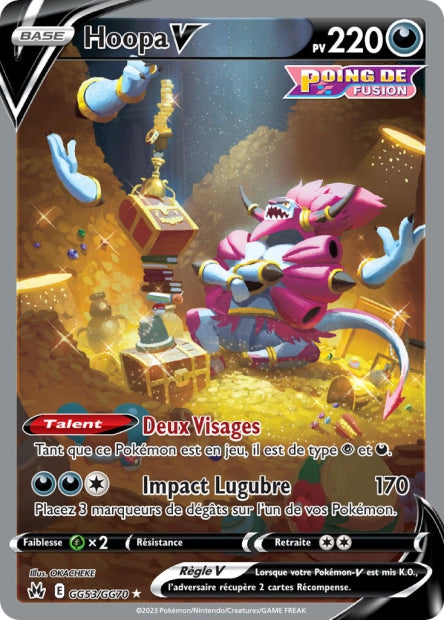 GG53 Hoopa-V