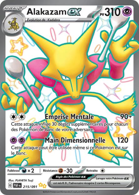 215/091 Alakazam ex