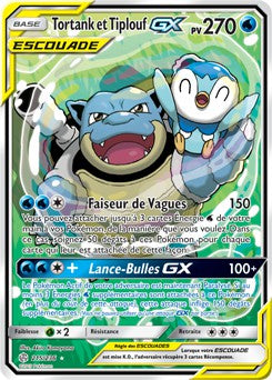 215/236 Tortank et Tiplouf-GX