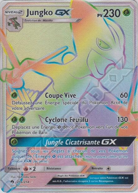 216/214 Jungko-GX