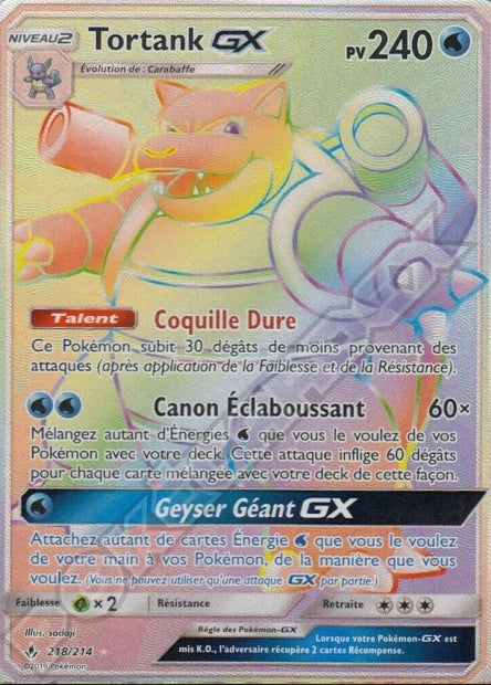 218/214 Tortank-GX