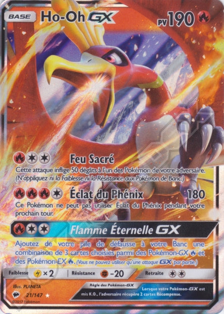 021/147 Ho-Oh-GX