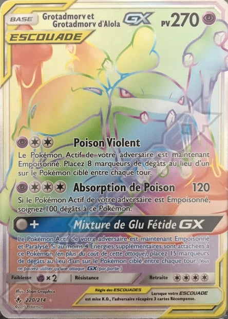 220/214 Grotadmorv et Grotadmorv d'Alola-GX