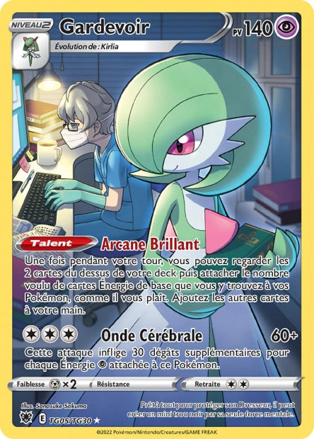 TG05/TG30 Gardevoir