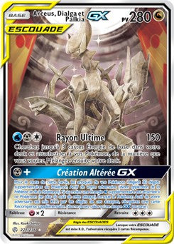 221/236 Arceus, Dialga et Palkia-GX