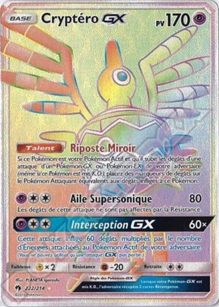 222/214 Cryptéro-GX