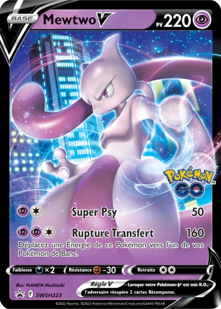 SWSH223 Mewtwo V