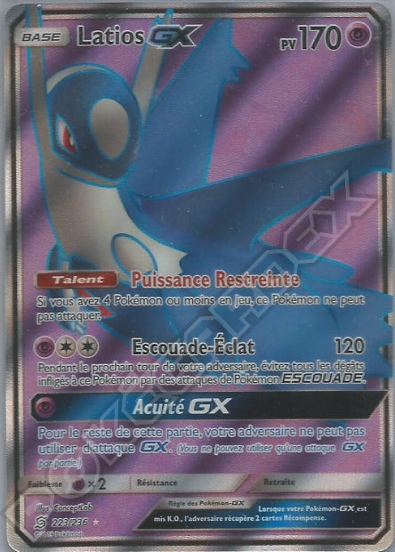 223/236 Latios-GX