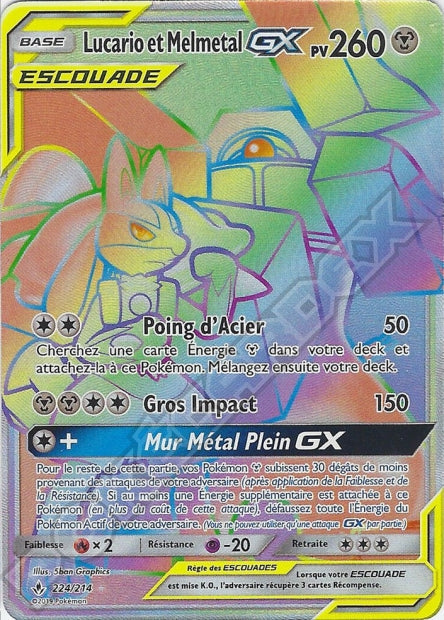 224/214 Lucario et Melmetal-GX