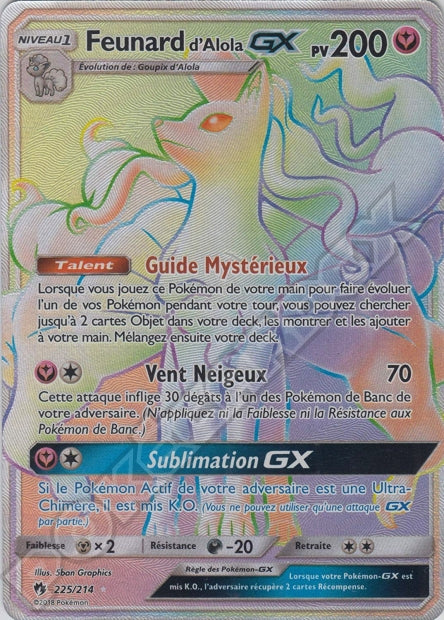 225/214 Feunard d'Alola-GX