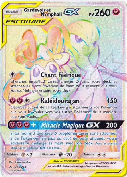 225/214 Gardevoir et Nymphali-GX