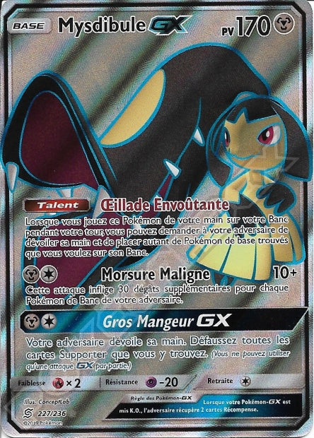 227/236 Mysdibule-GX