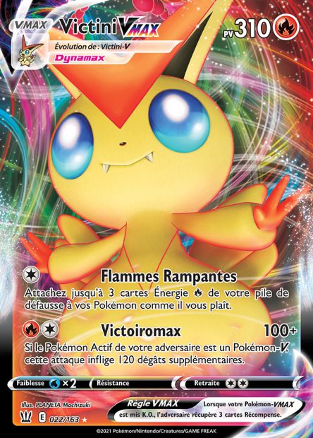 022/163 Victini-VMAX