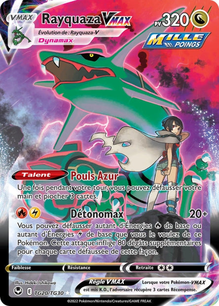 TG20/TG30 Rayquaza-VMAX