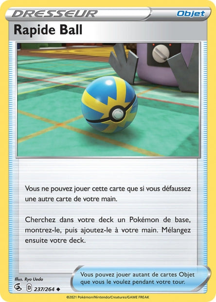 237/264 Rapide Ball