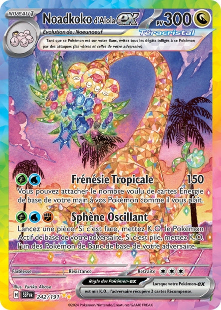 242/191 Noadkoko d’Alola ex