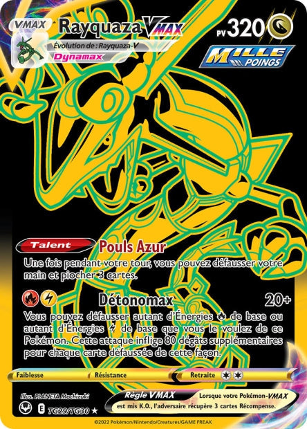 TG29/TG30 Rayquaza-VMAX