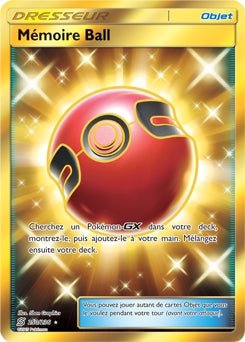 250/236 Mémoire Ball