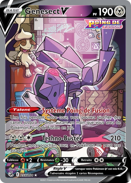 255/264 Genesect-V